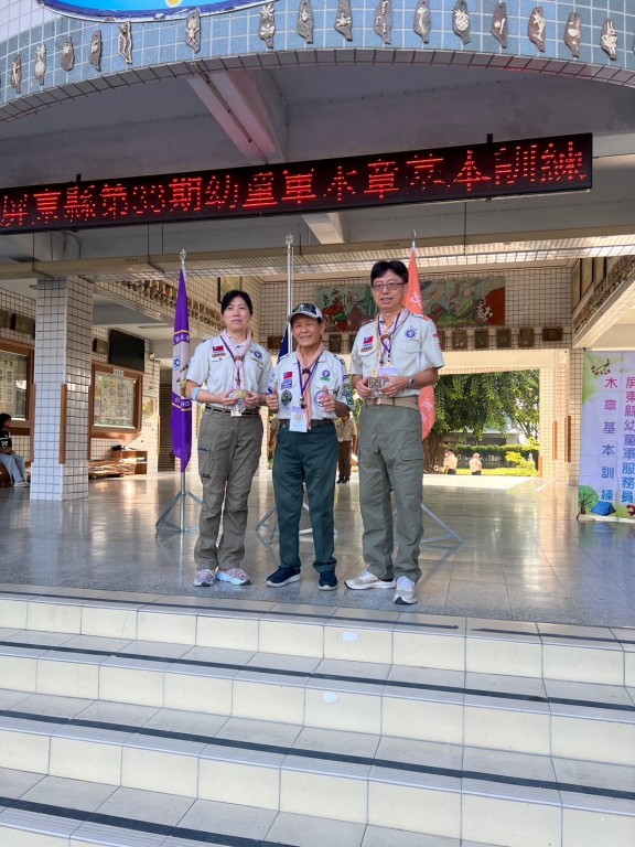 相片album_67188ad0e6371.jpg圖示
