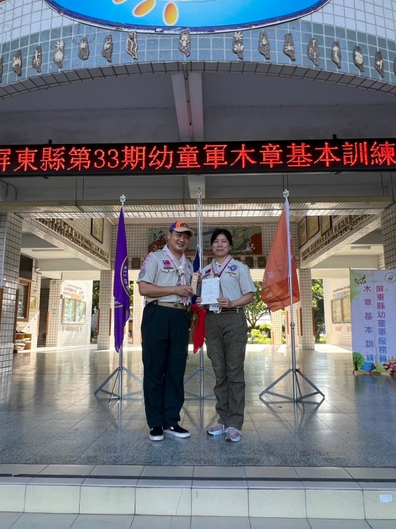 相片album_67188ad6aeb03.jpg圖示