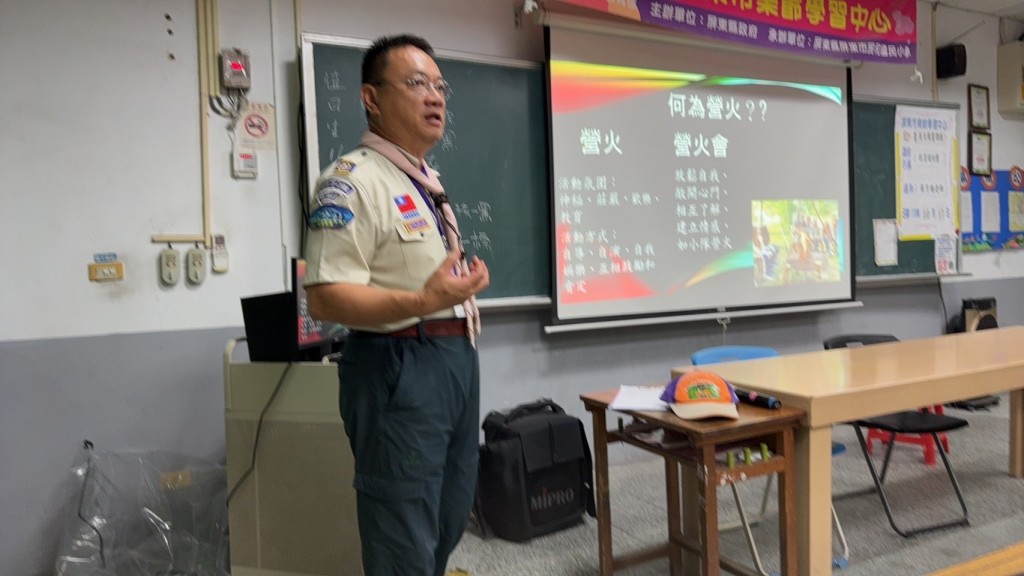 相片album_67188b3c7c321.jpg圖示