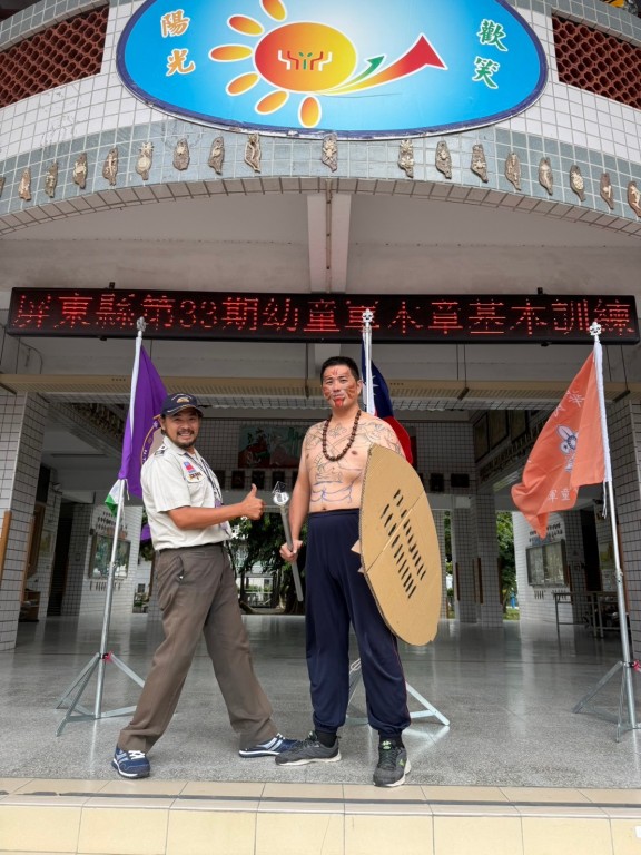 相片album_67188bc2cbf1e.jpg圖示