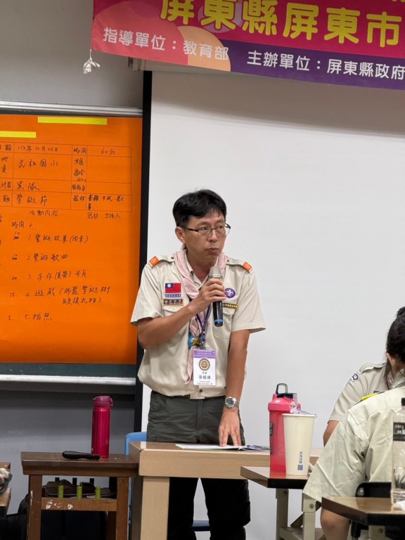 相片album_67188bd6c3274.jpg圖示