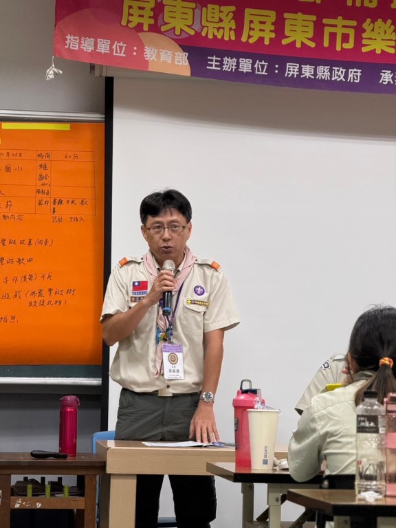 相片album_67188bd6f07d2.jpg圖示