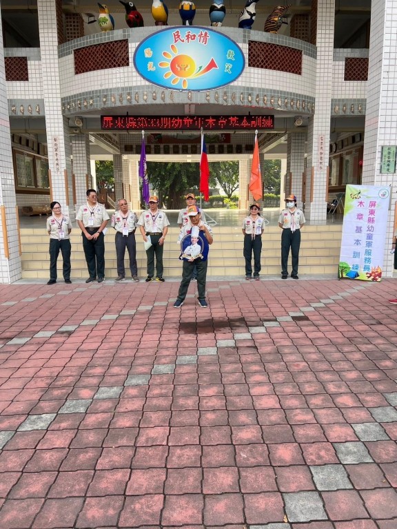 相片album_67188be78b7da.jpg圖示