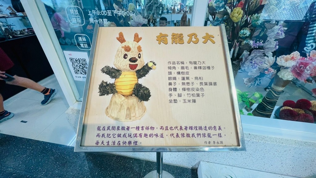 相片album_6729d8d21b2f5.jpg圖示