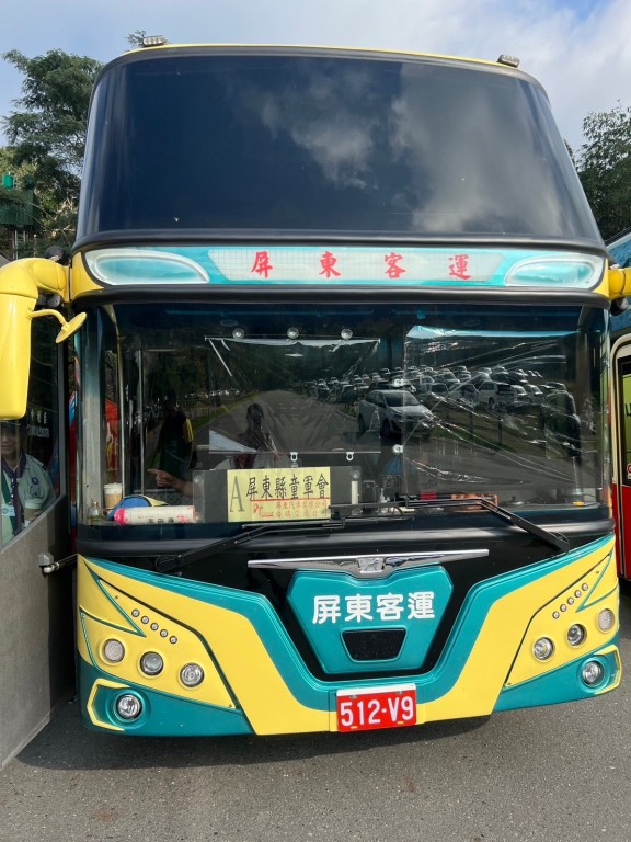 相片album_6729d94a32c8c.jpg圖示