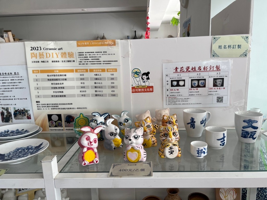 相片album_6729d98a9a129.jpg圖示