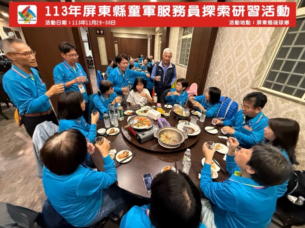 相片album_674c05471ef51.jpg圖示