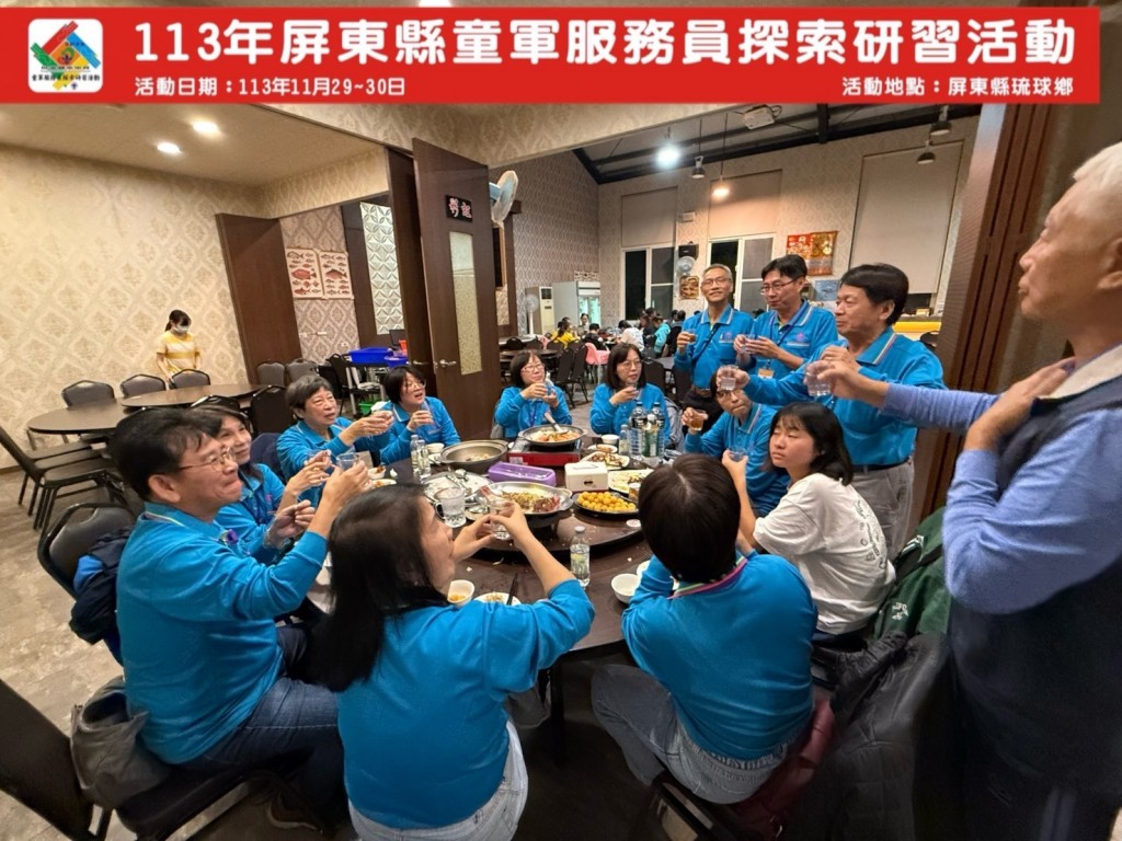 相片album_674c056a63748.jpg圖示