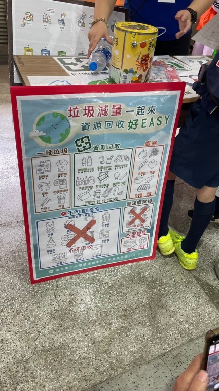 相片album_676924e6de7f9.jpg圖示