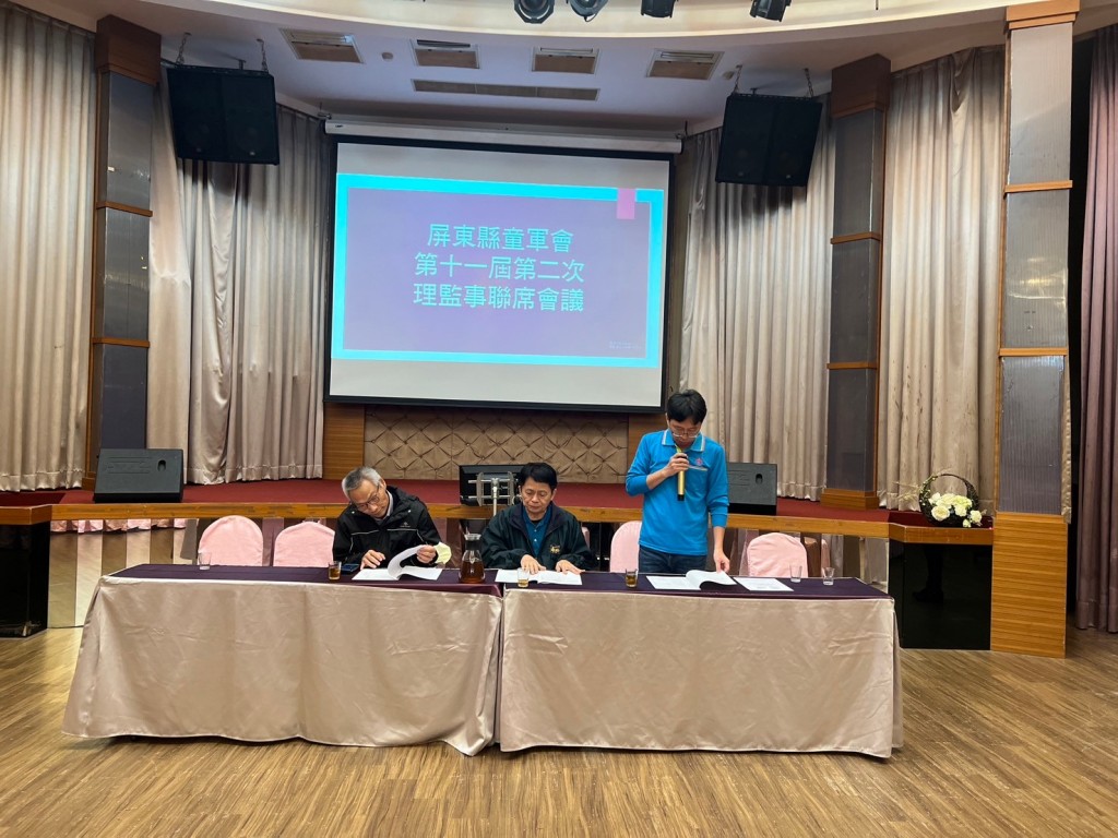 相片album_6792079a3eb50.jpg圖示