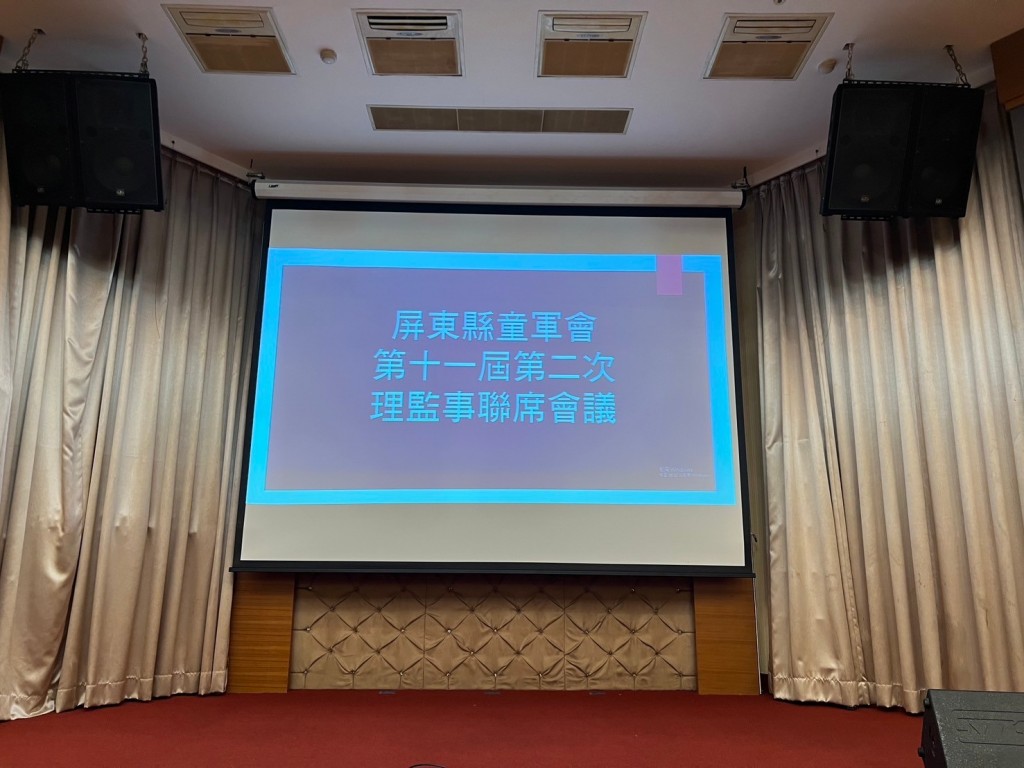 相片album_679207f8c9034.jpg圖示