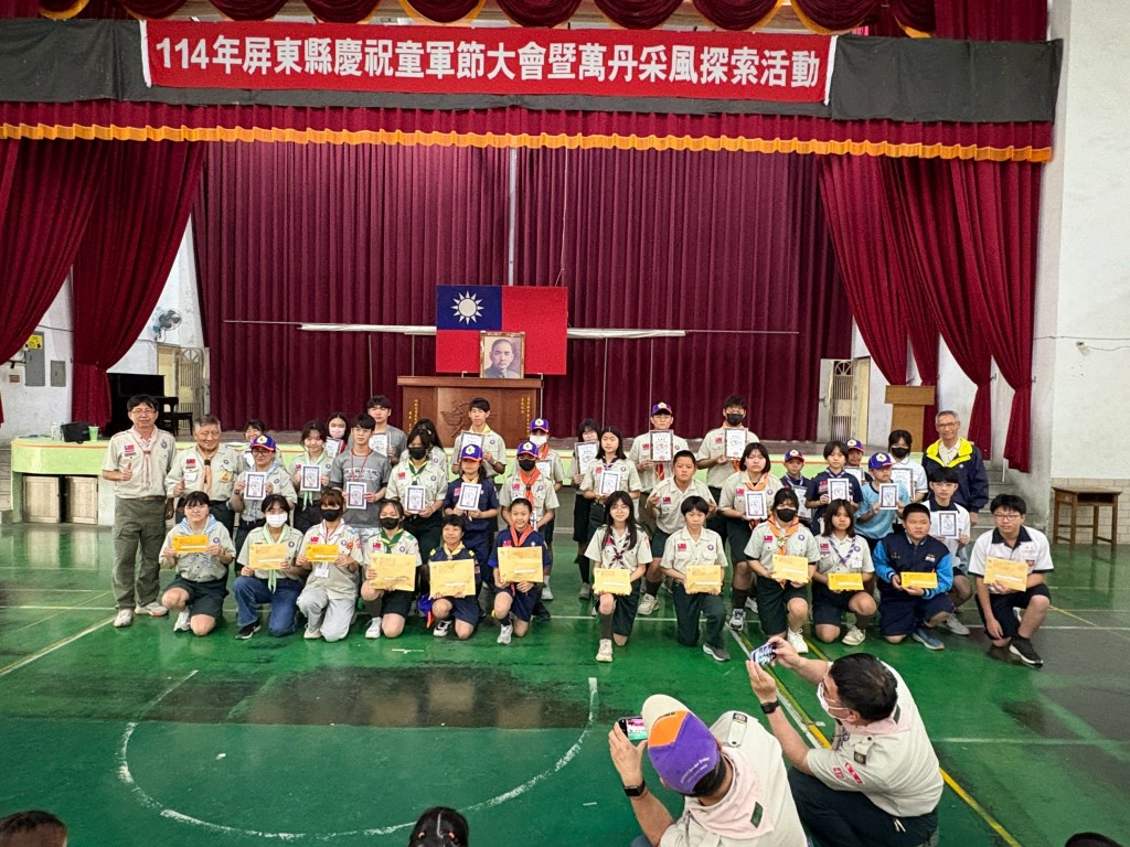 相片album_67da435e694fe.jpg圖示