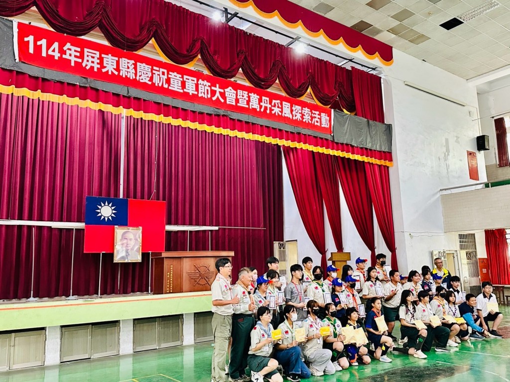 相片album_67da43b1acb28.jpg圖示