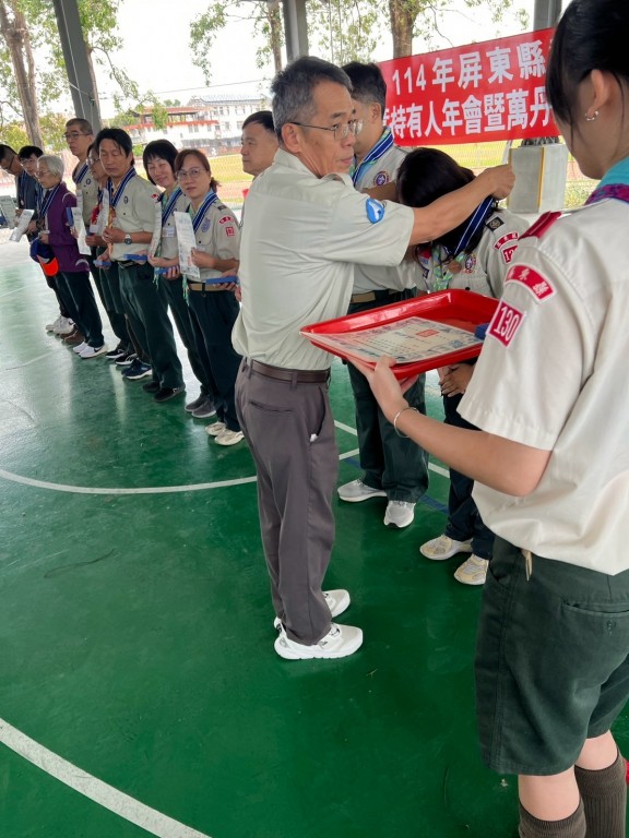 相片album_67da45a67b5af.jpg圖示