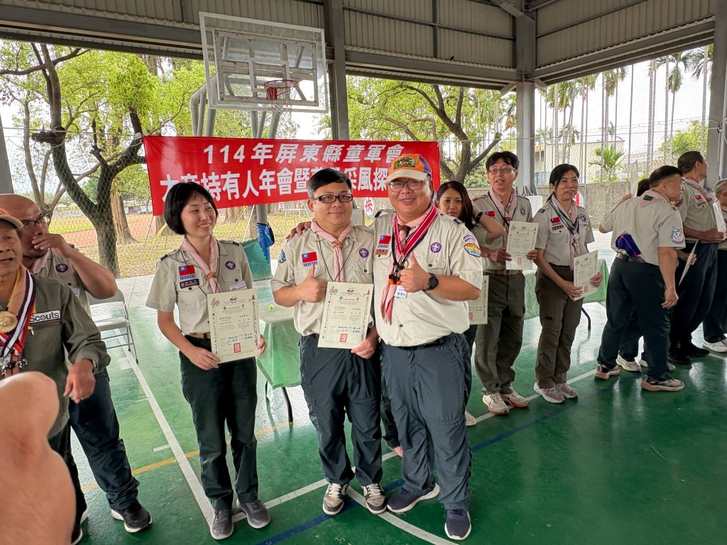 相片album_67db6a3e53a22.jpg圖示