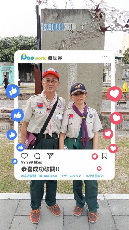 相片album_680f506e5aa94.jpg圖示