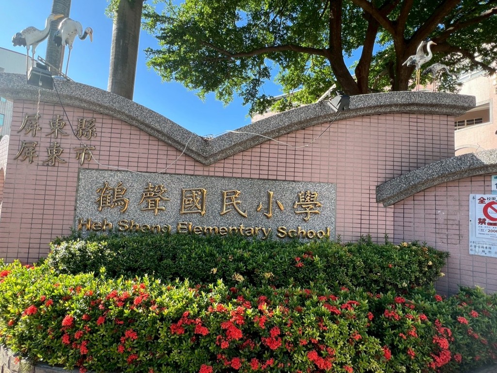 相片album_68479e8556c14.jpg圖示