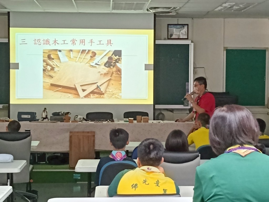 相片album_68479f1f3a6fd.jpg圖示