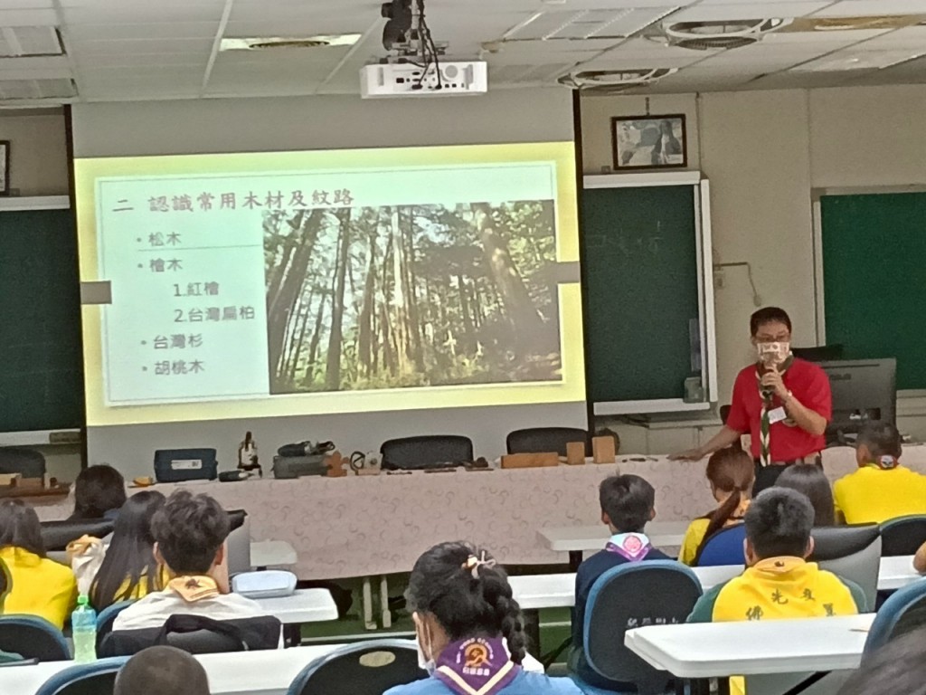 相片album_68479f20ec2c7.jpg圖示