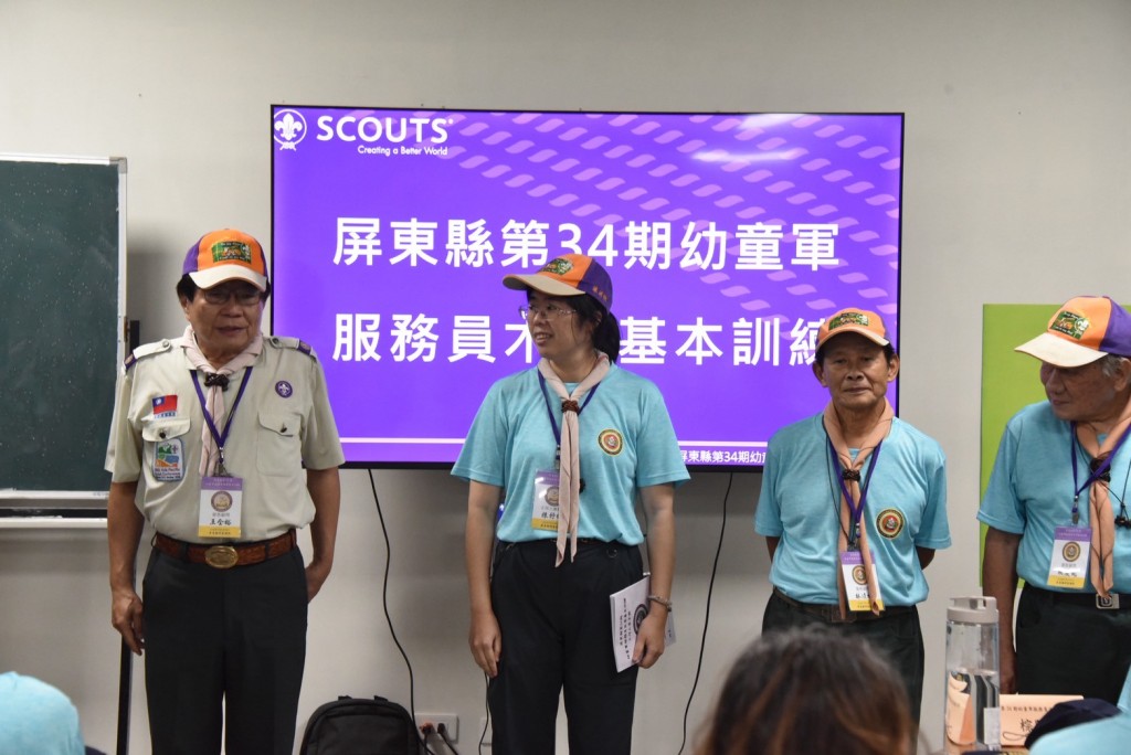 相片album_688c05963b694.jpg圖示