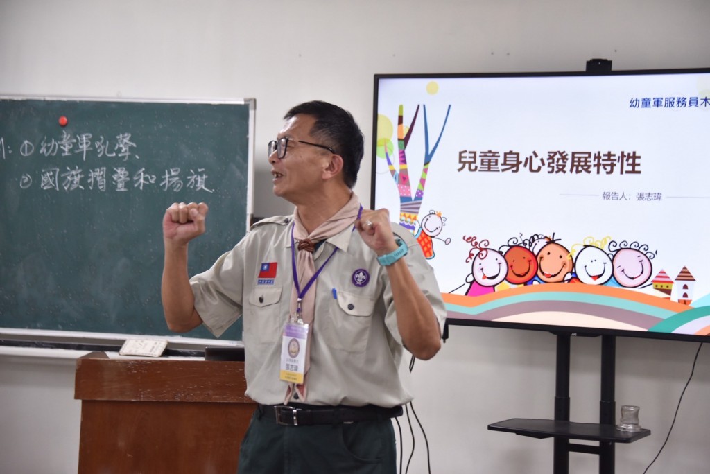 相片album_688c066622329.jpg圖示