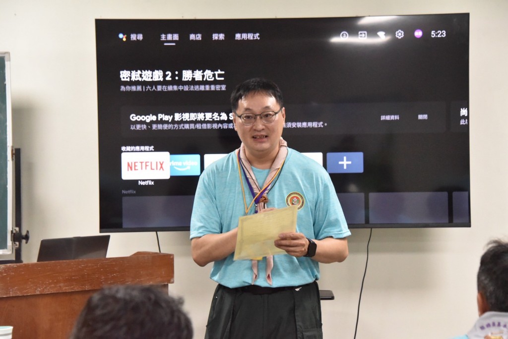 相片album_688c06d581bb9.jpg圖示