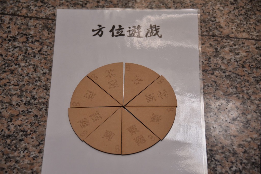 相片album_688c073c84a89.jpg圖示