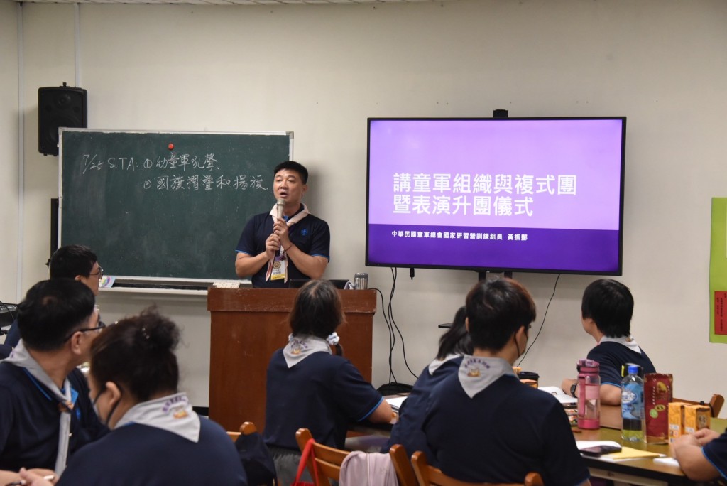 相片album_688c0a53e5e31.jpg圖示