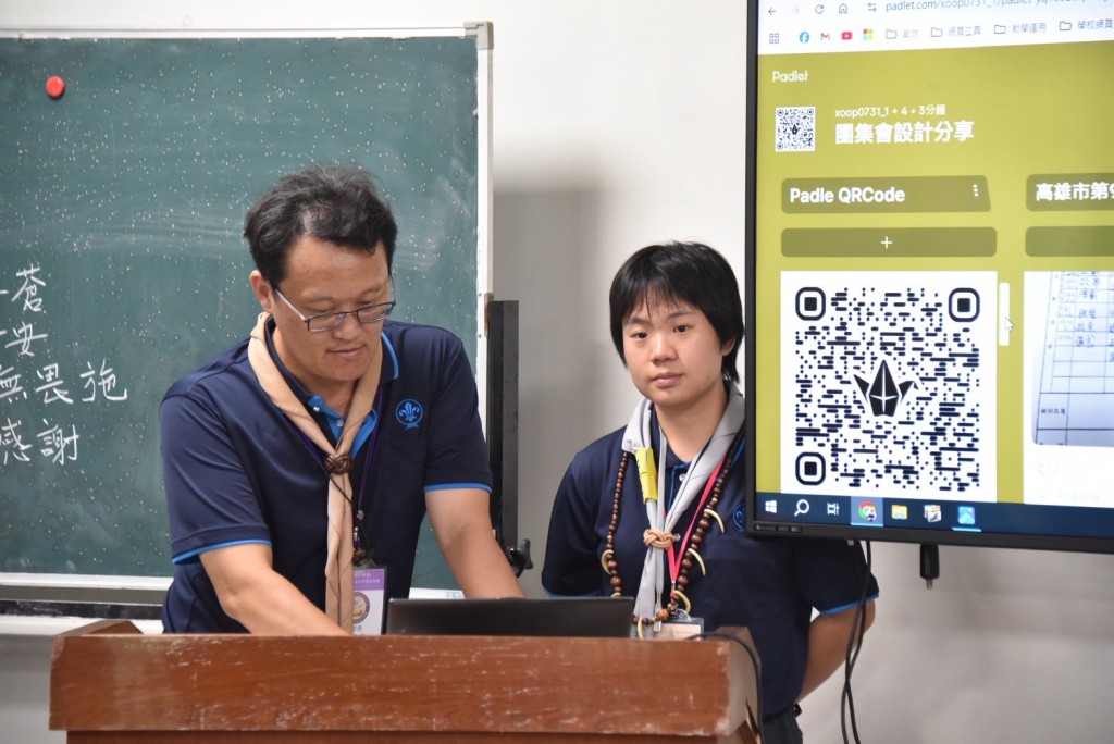 相片album_688c0a6be5b14.jpg圖示