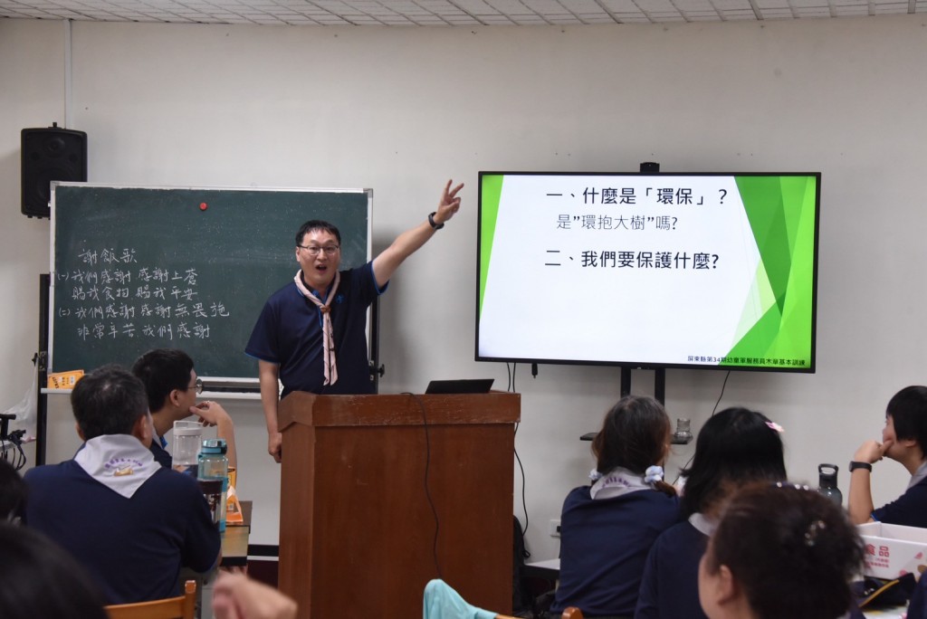 相片album_688c0a8d15c9d.jpg圖示