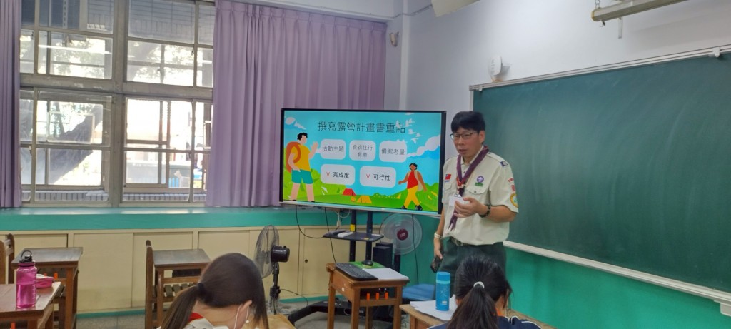 相片album_68ac053f076f0.jpg圖示