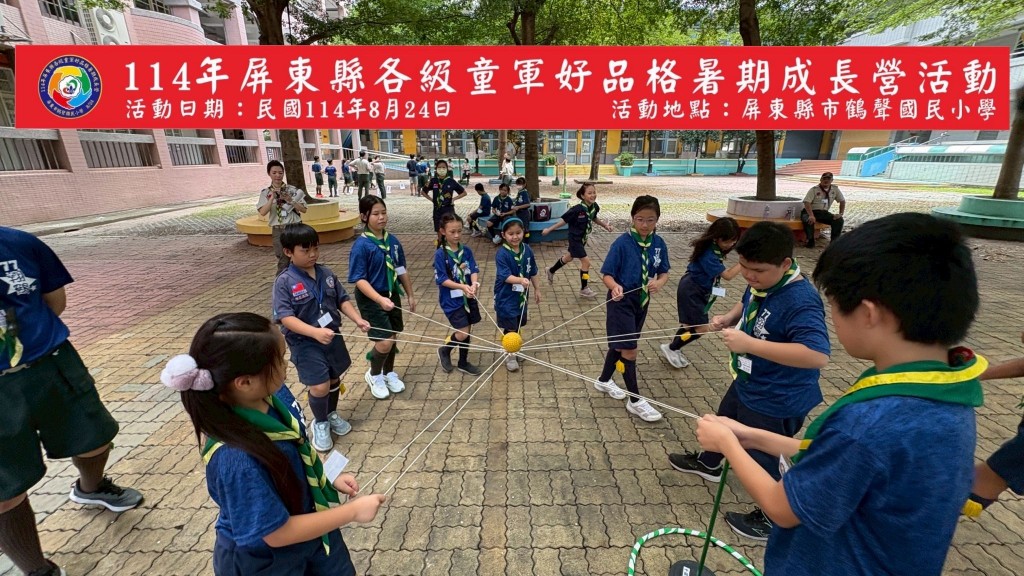 相片album_68ac054050ad3.jpg圖示