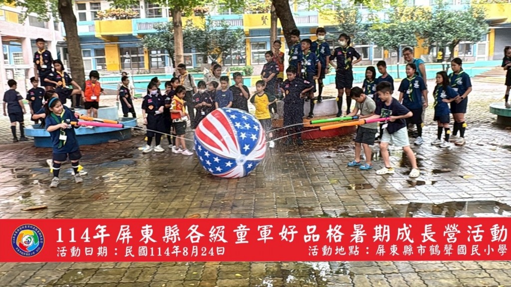 相片album_68ac054857831.jpg圖示