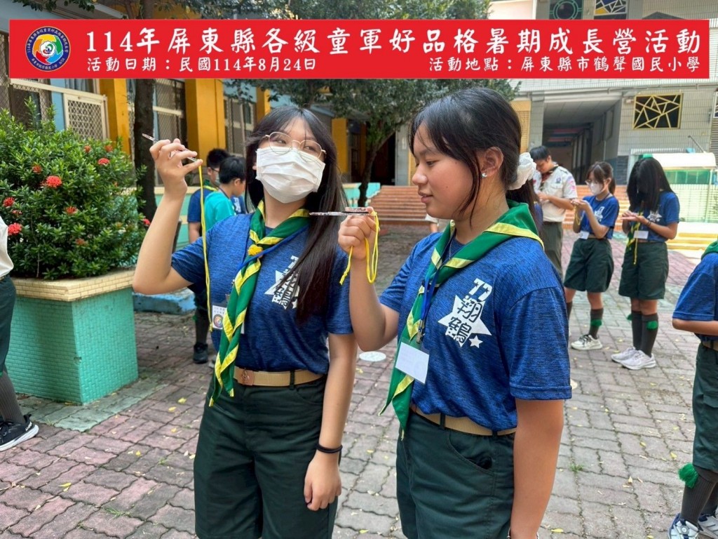 相片album_68ac054b13273.jpg圖示