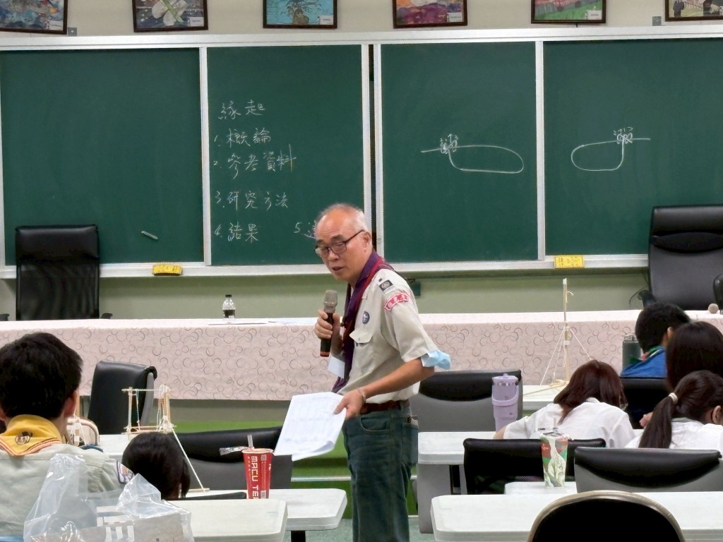 相片album_68ac06f419fd0.jpg圖示