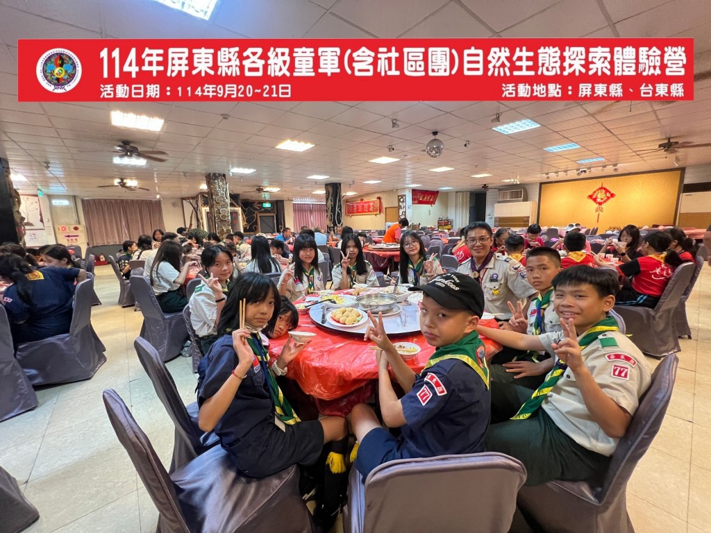 相片album_68d1ef6bebf49.jpg圖示