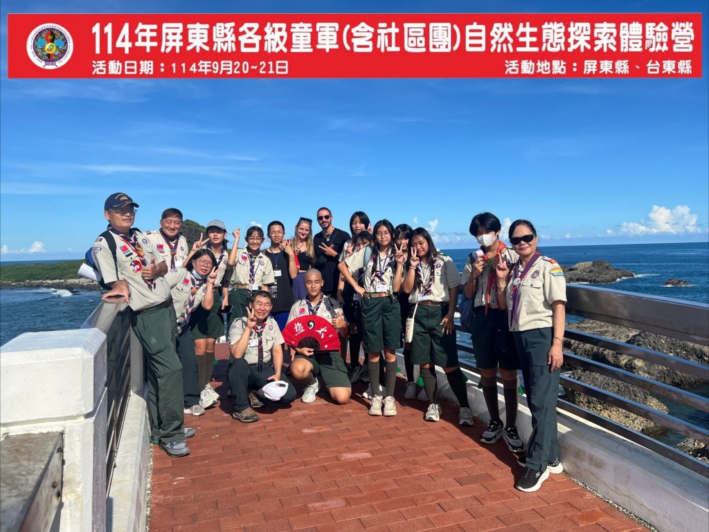 相片album_68d1ef6ee9fef.jpg圖示