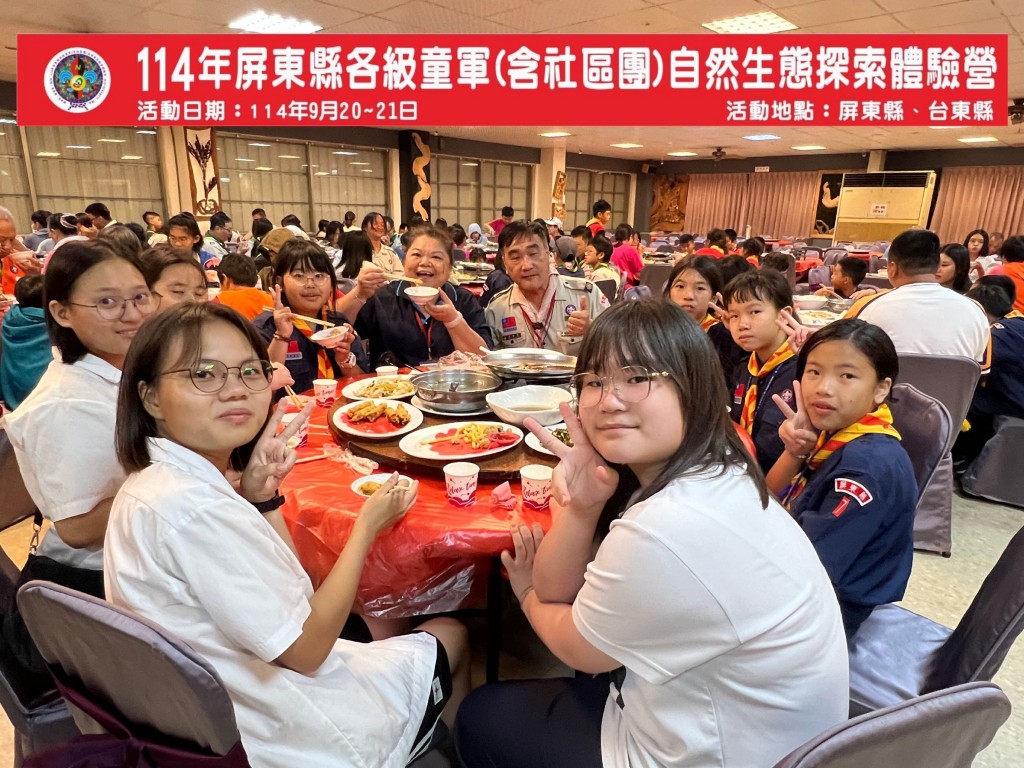 相片album_68d1ef6f6fed0.jpg圖示