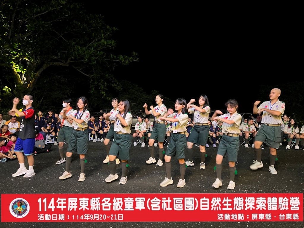 相片album_68d1ef6f8e338.jpg圖示