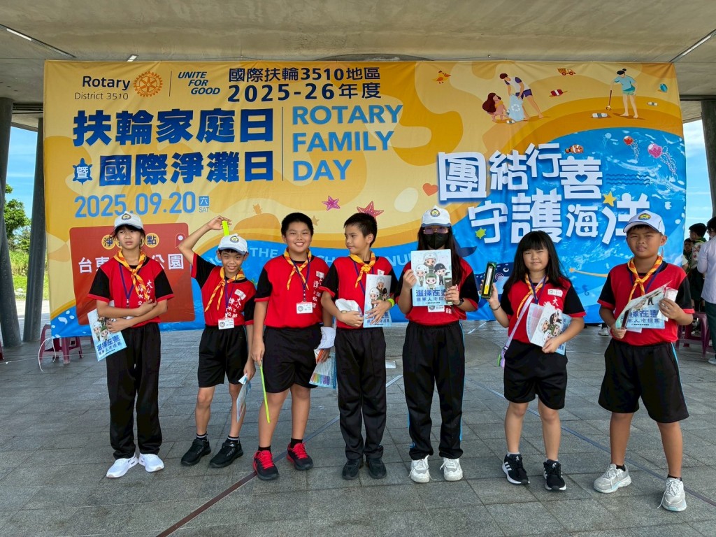 相片album_68d1ef904e458.jpg圖示