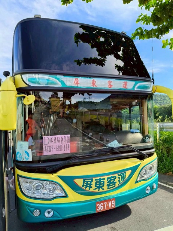 相片album_68d1efa16ef34.jpg圖示