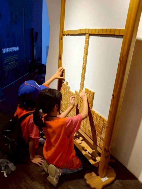 相片album_68d1efa9b5433.jpg圖示