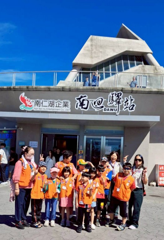 相片album_68d1efb1d4832.jpg圖示