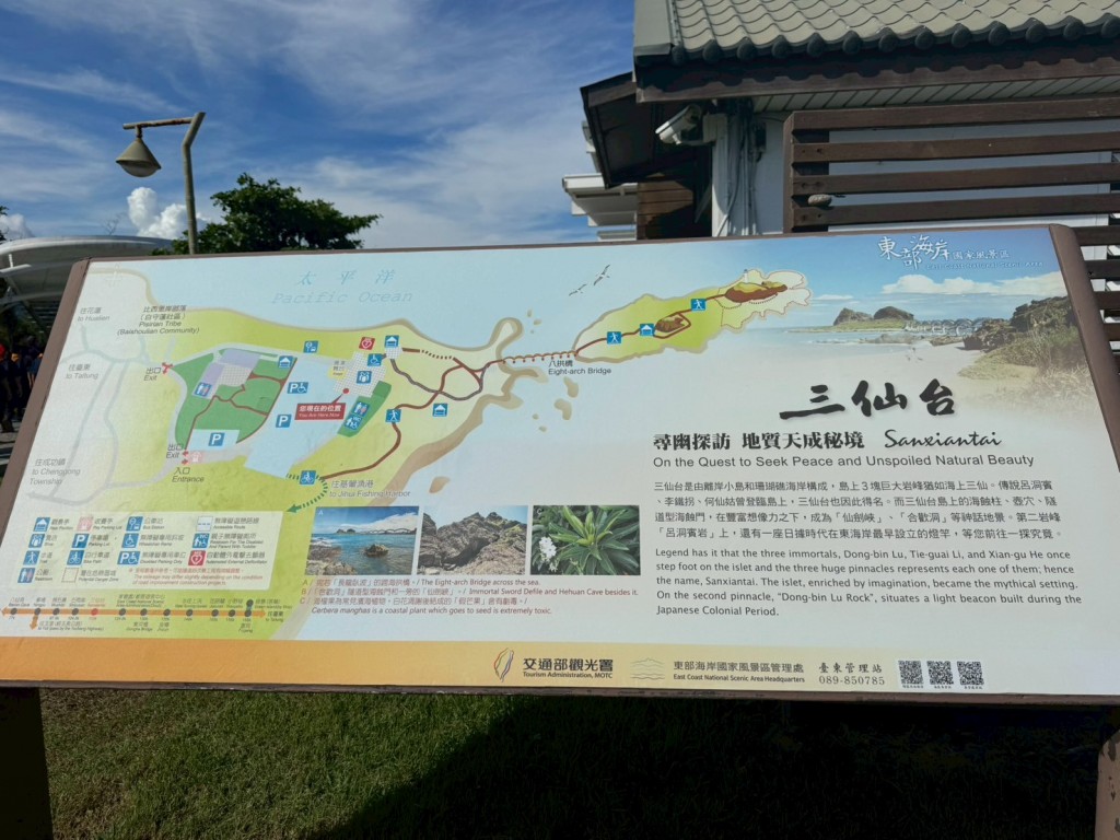 相片album_68d1efbb4bcb3.jpg圖示