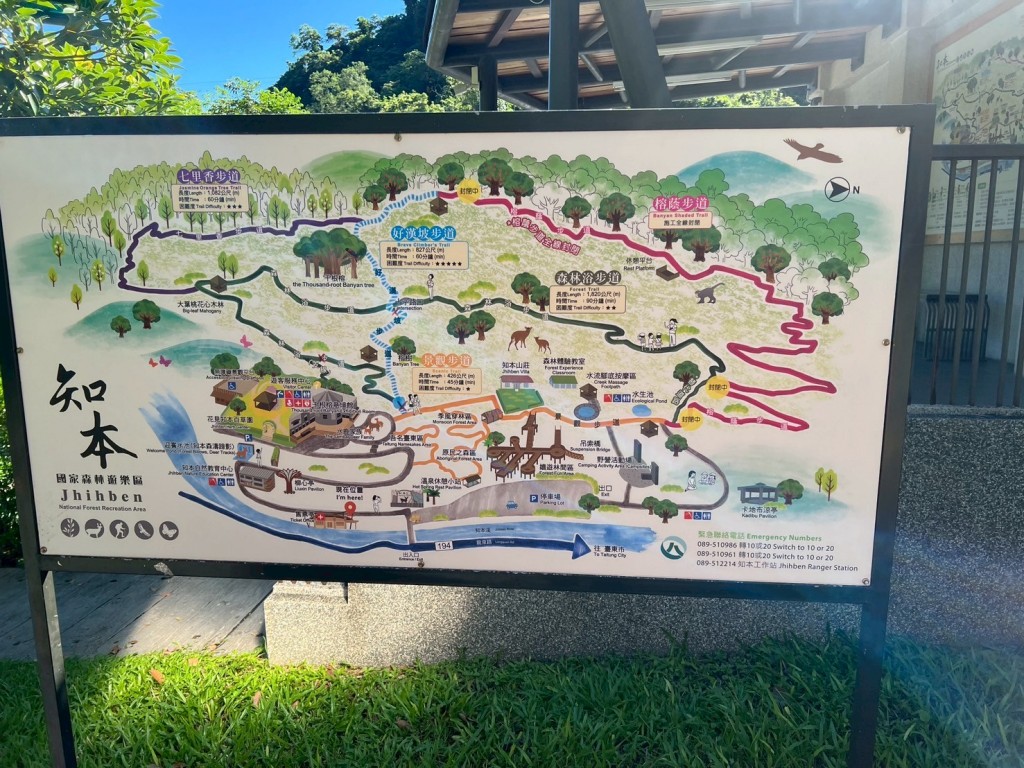 相片album_68d1f01c24bb1.jpg圖示