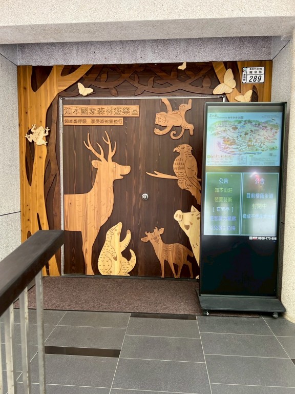 相片album_68d1f02d940f7.jpg圖示