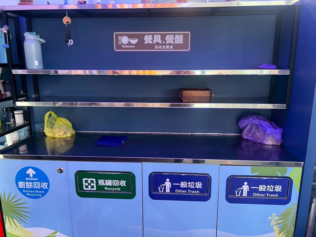 相片album_68d1f030b7374.jpg圖示