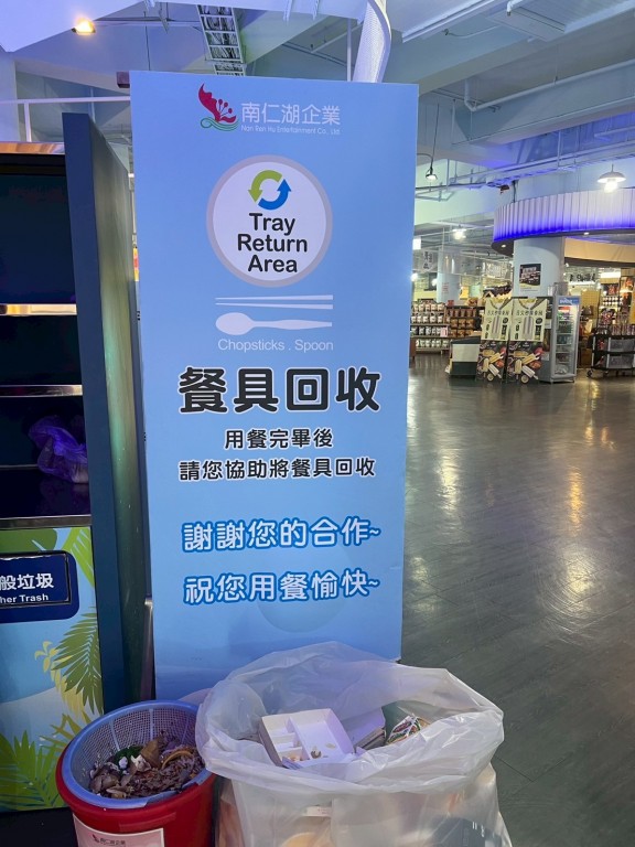 相片album_68d1f030f0130.jpg圖示