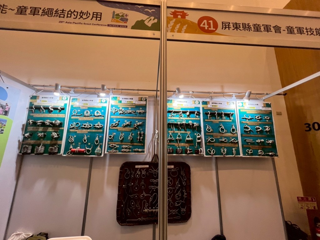 相片album_68ef2bbef3bc1.jpg圖示