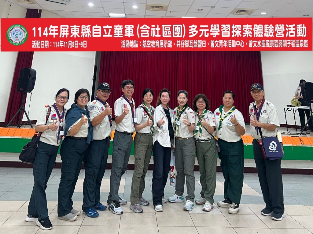 相片album_6912acf65b8dd.jpg圖示